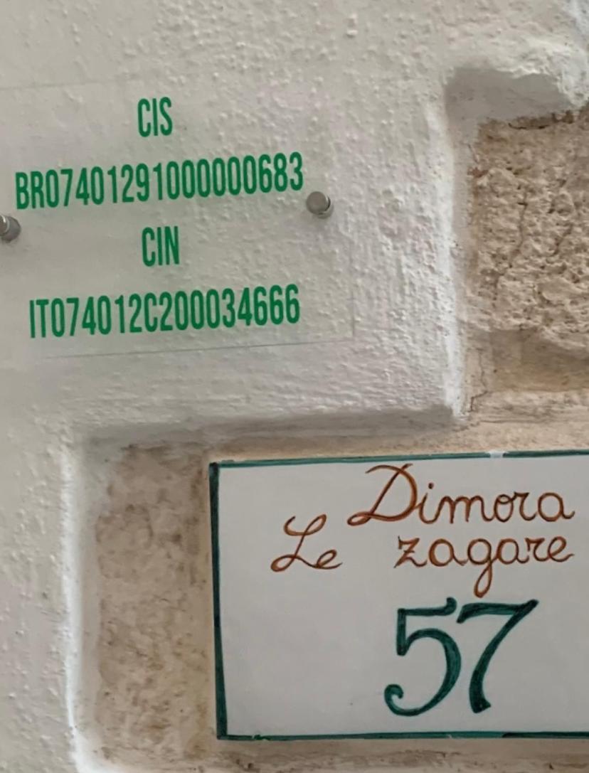 オストゥーニDimora Le Zagareアパートメント エクステリア 写真